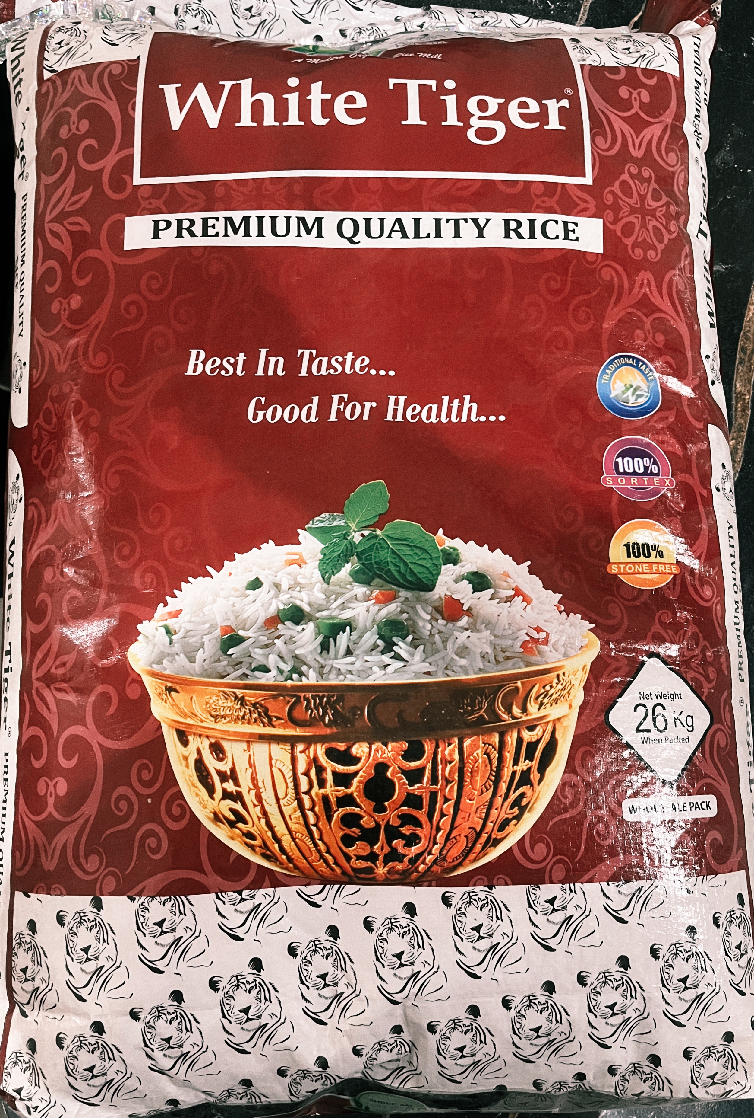 Katrni Rice (Half Steam) weight 26kg